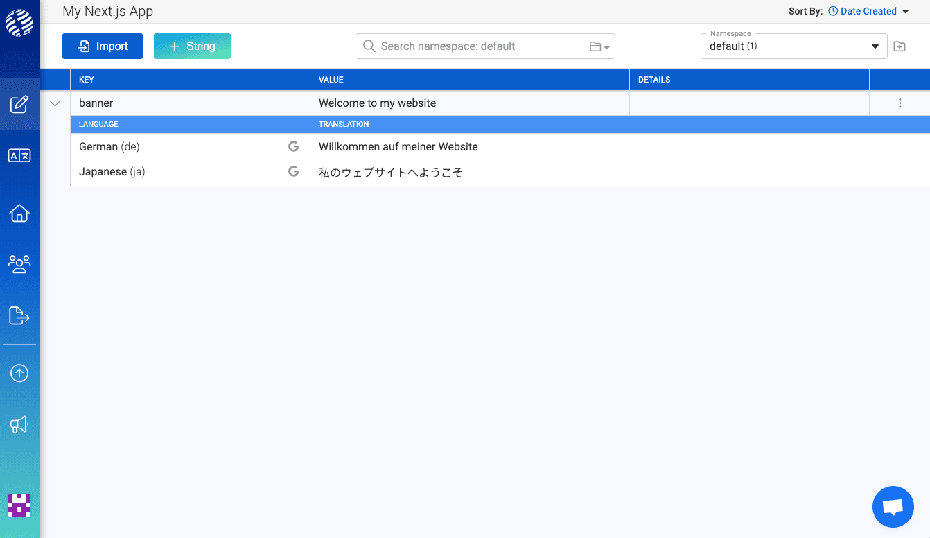 Viewing machine translations generated for the string